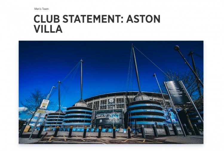 申花vs神户：米内罗、特谢拉首发，吴曦、马纳法出战（申花对阵神户：米内罗、特谢拉先发，吴曦与马纳法登场）