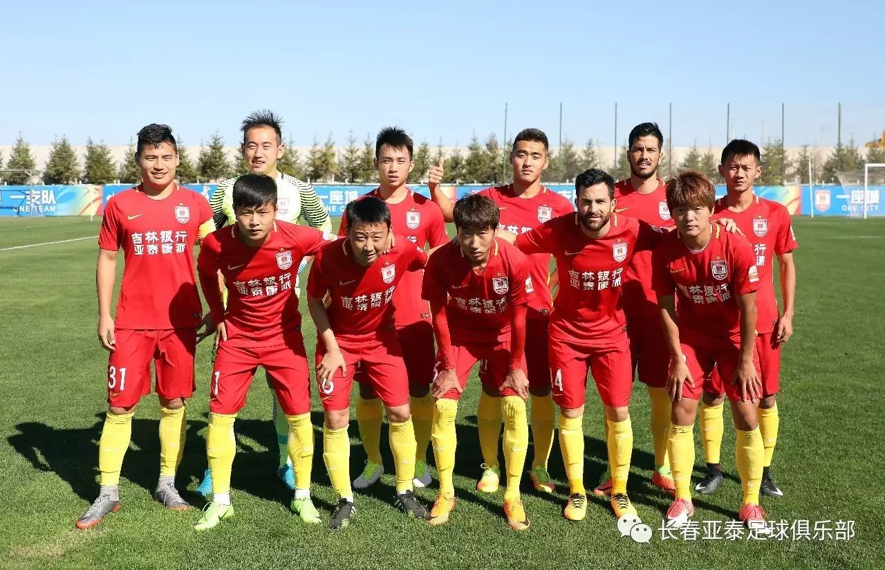 尤文战乌迪内斯大名单：伊尔迪兹领衔，弗拉霍维奇、佩林缺阵（尤文出战乌迪内斯名单公布：伊尔迪兹领衔，弗拉霍维奇、佩林缺席）