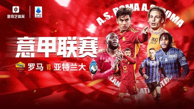 🇪🇸加泰罗尼亚之旅🏆季前友谊赛🆚赫罗纳vs狼队（🇪🇸加泰之行｜🏆季前热身赛：赫罗纳对阵狼队）