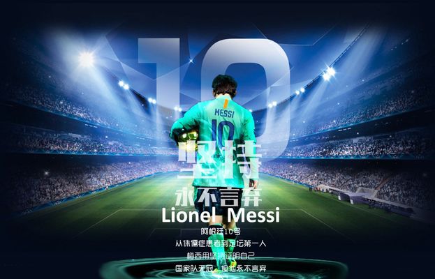 尼克斯主场氛围震撼联盟（尼克斯主场声浪席卷全联盟）